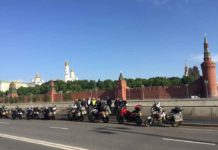 Trans siberiana moto